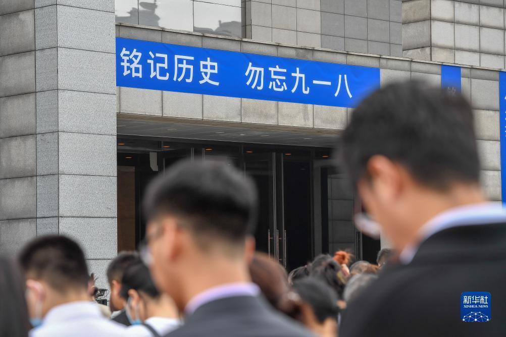 大富豪游戏